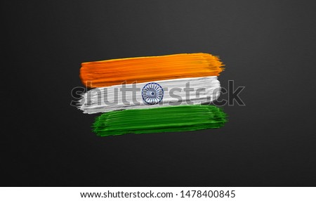 india flag glowing bright and colour full  Royalty-Free Stock Photo #1478400845
