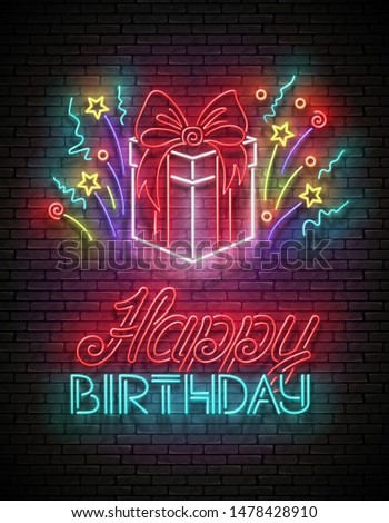 Vintage Glow Greeting Card with Gift, Confetti and Happy Birthday Inscription. Neon Lettering. Shiny Poster, Banner, Invitation. Seamless Brick Wall. Vector 3d Illustration. Clipping Mask, Editable