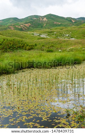 Amazing Lake Photos and Mountain Landscapes. Savsat, Artvin  - Turkey