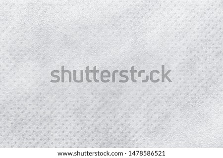 White paper texture background wallpaper with copyspace. Banner and Backdrop concept. Blank copy space