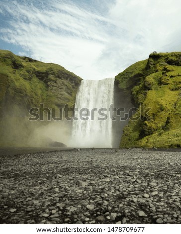 Big Skogafoss Waterfall in Icelandic summer
