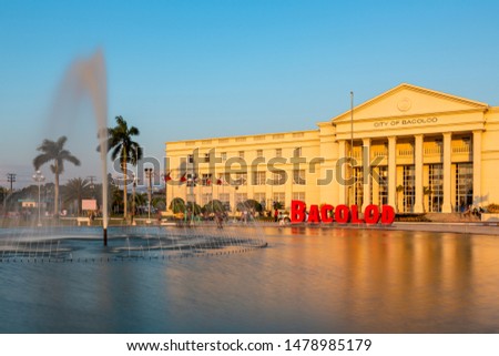 	
The New Government Center of Bacolod City Negros Occidental, Philippines Royalty-Free Stock Photo #1478985179