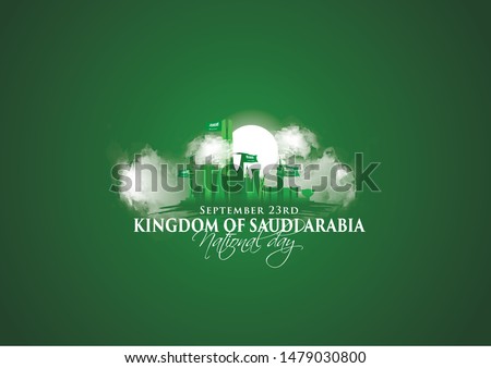Saudi Arabia (National Day) independence day vector template. Design illustration for banner; advertising; greeting cards or print Vector. - Vector