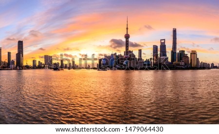 Shanghai urban landscape and skyline at sunrise