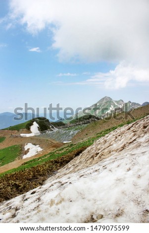 Photo of a beautiful mountain landscape. Mountains of the Caucasus in the summer.