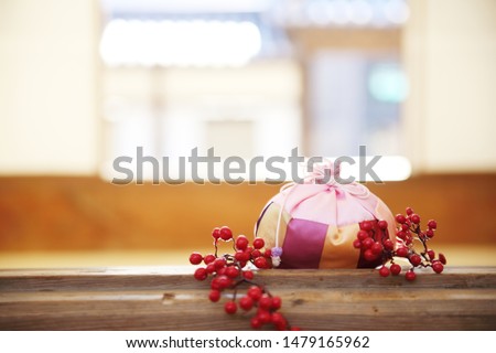 Korean traditional lucky bag,new year's image Royalty-Free Stock Photo #1479165962