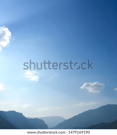 Caucasus mountain against the blue sky. Dagestan. Trees, rocks, mountains. Mountain landscape