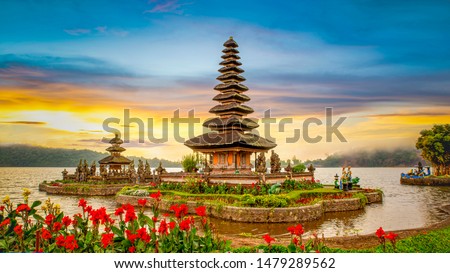Pura Ulun Danu Bratan, Famous Hindu temple on Bratan lake at sunrise in Bali, Indonesia.  Royalty-Free Stock Photo #1479289562