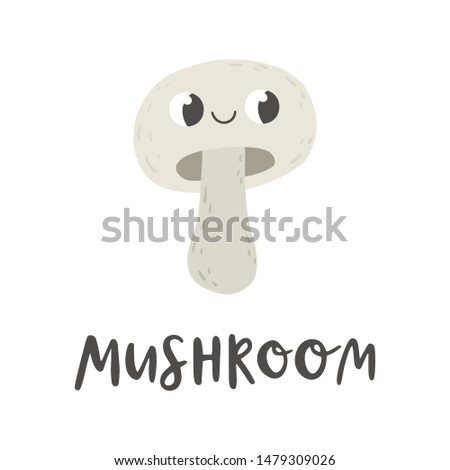 Cute mushroom. Cartoon style vector illustration.