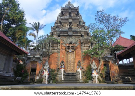 Ubud Palace Puri Saren Agung is the palace of the Ubud royal family, making it one of the most prominent landmarks in Ubud Bali Indonesia.No people. Copy space