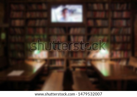 blurred visual, old style library