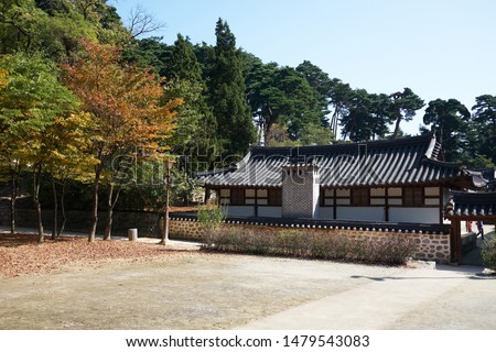 Sungyojang in Gangneung-si, South Korea. Sungyojang is a house built in the Joseon Dynasty.