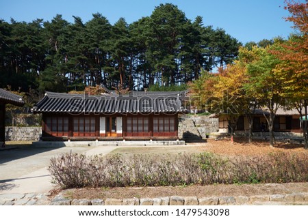 Sungyojang in Gangneung-si, South Korea. Sungyojang is a house built in the Joseon Dynasty.