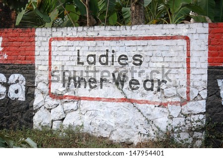 Advertisement in Tamlish for "Ladies Inner Wear", Tamil Nadu, South India