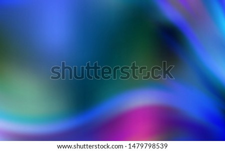 Light BLUE vector blurred bright template. New colored illustration in blur style with gradient. Blurred design for your web site.
