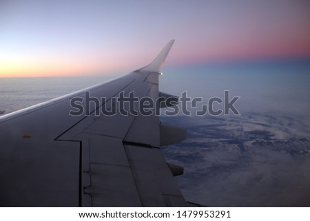 Wing of an airplane during a flight