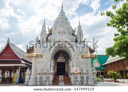 Ancient Thai temple in Lamphun Province, northern Thailand.