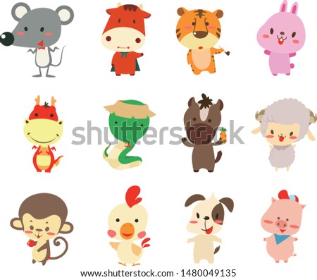 12 animal asian zodiac character illustration set