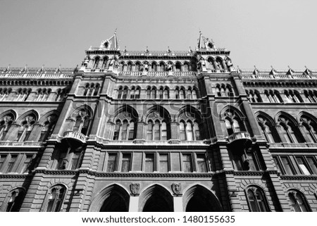 Vienna, Austria - famous City Hall building. The Old Town is a UNESCO World Heritage Site. Black and white vintage style.