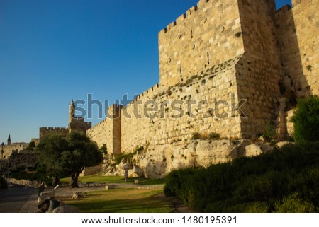 Jerusalem old city fortification wall protection building object 