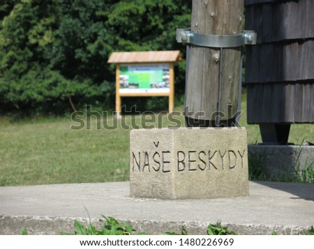 Stone with inscription "Our Beskydy" , Frenštát pod Radhoštěm, Beskydy region, Czech Republic