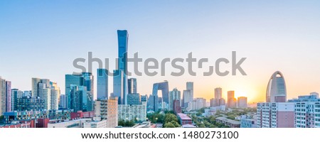 Dusk scenery of the architectural complex of Beijing Central Business District China