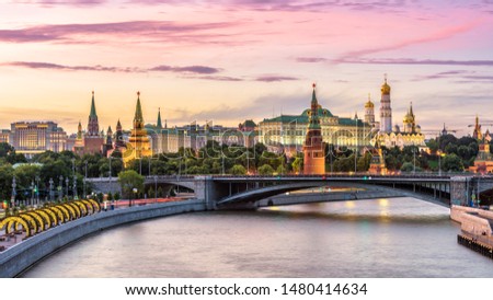 Moscow view from Moskva River, Russia. Scenery of Moscow old city at sunset. Nice panorama of Moscow Kremlin, World landmark in summer pink evening. Concept of sightseeing and travel in Russia. Royalty-Free Stock Photo #1480414634