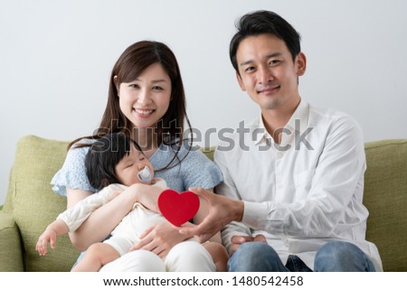 Baby who is loving parents