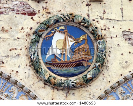 Fragment of the Historical Childs Restaurant Building in Coney Island, A Venetian galleon with streaming pennants.