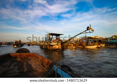 Traditional vietnamese floating market called Cai Rang in Can tho Mekong Delta, Vietnam