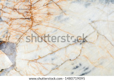 Quartzite background in adorable light color for your beautiful design. High quality texture in extremely high resolution. 50 megapixels photo. Royalty-Free Stock Photo #1480719095