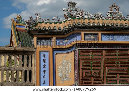 Decorative roof ends, Imperial City in Hue, Vietnam.