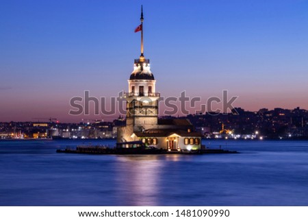 the Maiden's Tower in Istanbul photo