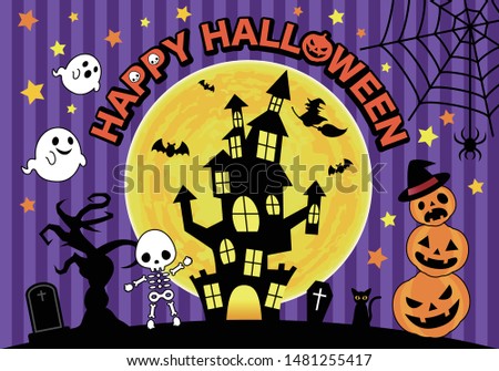 HAPPY HALLOWEEN WALLPAPER BACKGROUND MATERIAL(with line)