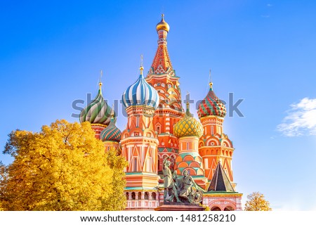 Saint Basil Cathedral at Red Square in Moscow, Russia autumn. Travel concept.