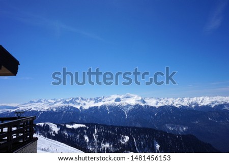 Caucasus Mountains, ski slopes, beauty.