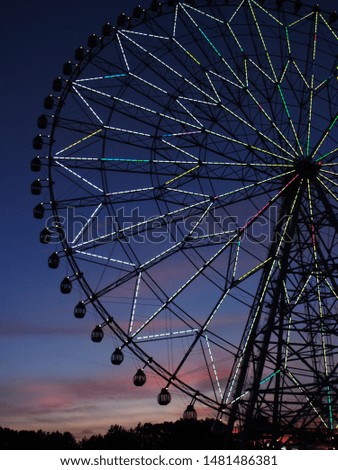 Ferris Wheel in Sunset Tokyo Park