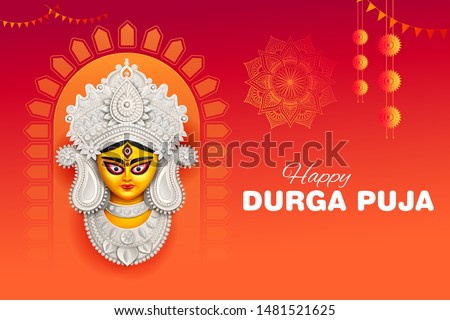 illustration of Goddess Durga Face in Happy Durga Puja Subh Navratri Indian religious header banner background Royalty-Free Stock Photo #1481521625