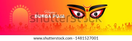 illustration of Goddess Durga Face in Happy Durga Puja Subh Navratri Indian religious header banner background Royalty-Free Stock Photo #1481527001