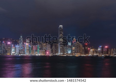 Hong Kong Skyline, Night view of Victoria Harbour