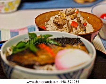 Japanese Style Food Photography (Breakfast & Dinner)