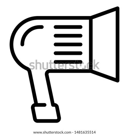 Megaphone icon. Outline megaphone vector icon for web design isolated on white background