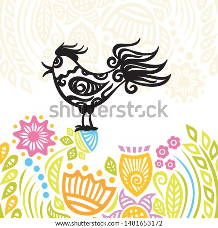 Beautiful bird and floral pattern background. Vector illustration