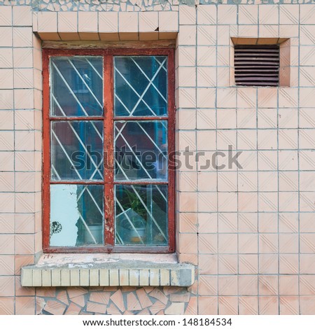 Old obsolete window