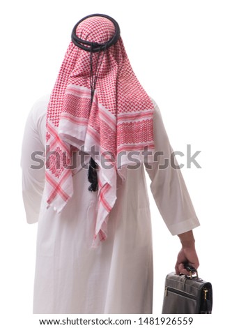 Arab businessman isolated on white background Royalty-Free Stock Photo #1481926559