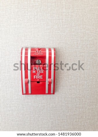 Fire Call Point Button. Fire alarm. Active fire protection, Fire alarm panel on white wall