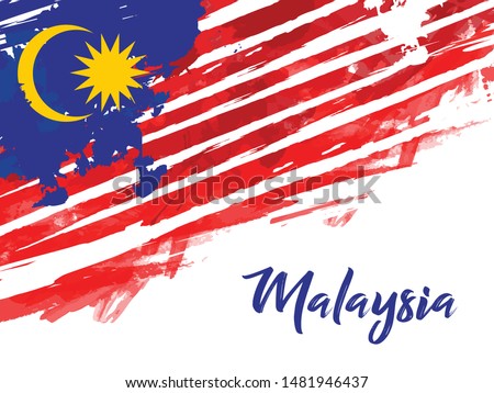 JALUR-GEMILANG Stock Vector Images - Avopix.com