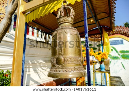 bell in temple, digital photo picture as a background