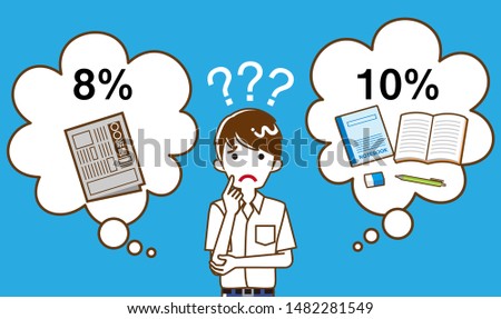 Japanese male high school student  who has question about Japanese consumption tax - Japanese word means "Newspaper", Line art