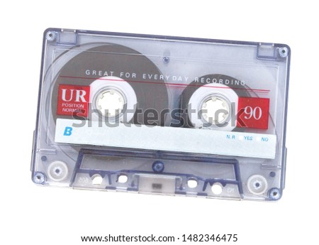 Cassette on white background with clipping path. Tape deck on white bg with vector path. Hifi audio isolated on white bg. Casette tape on white underlay. 